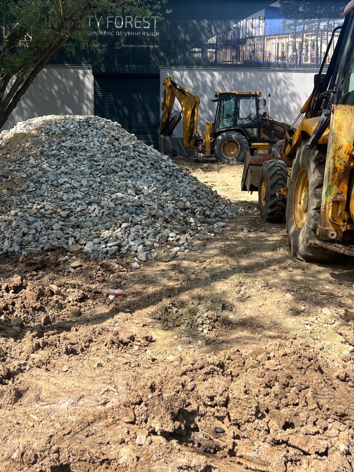 CAT 428D